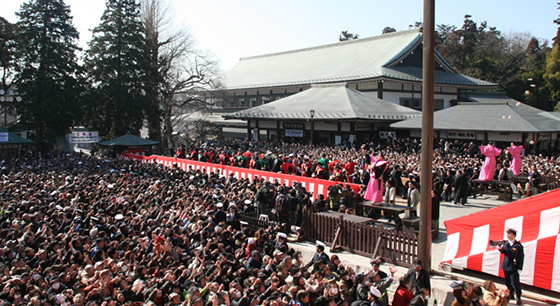 成田山新勝寺節分会のトップ画像