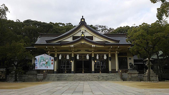 湊川神社 初詣のトップ画像