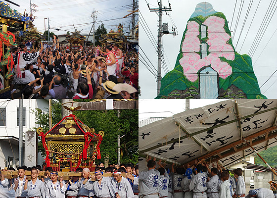 山あげ祭のトップ画像