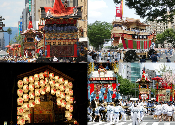 祇園祭のトップ画像